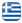 Construction Works Loutra Mytilene - Kodra Kelmend & SIA OE – External Thermal Insulation – Thermal Insulations – Complete Renovations – Painting Works Loutra Mytilene - English